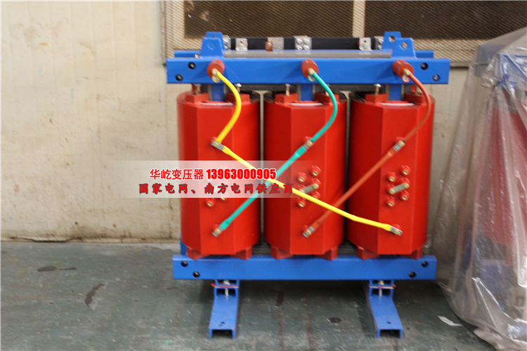 干式變壓器scb13-1000kva